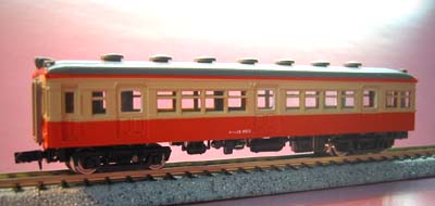 Nnj19053