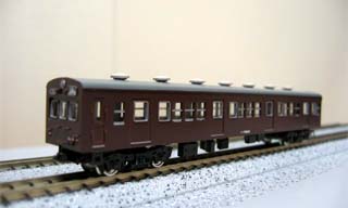 Nn79920`