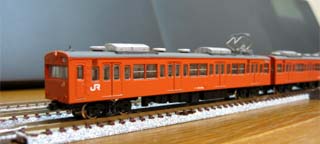 Nn103-126