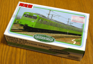 i492/GREENMAX103n3000ԑ3ҐZbg