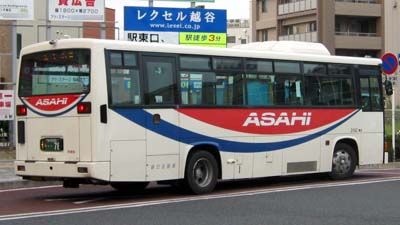 レインボー