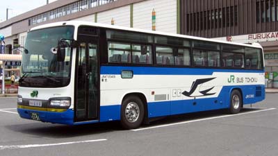 セレガ