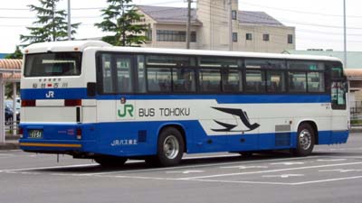 セレガ