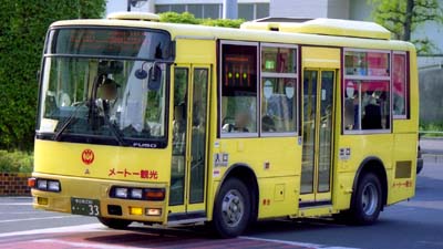 メートー観光バス/エアロミディMK