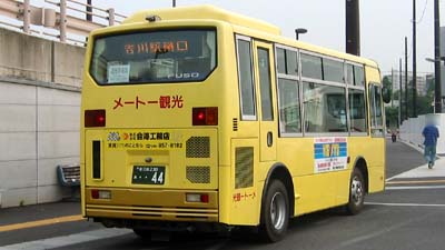 メートー観光バス/エアロミディMK