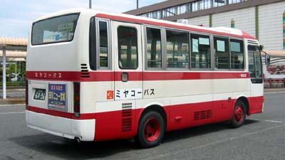 リエッセ