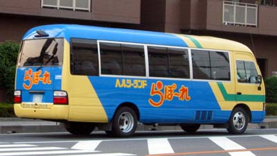 リエッセII?