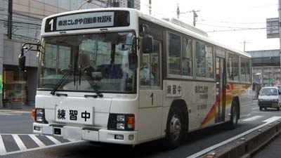 GKK/1