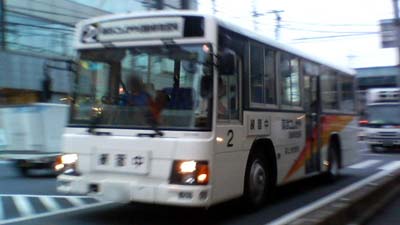 GKK/2