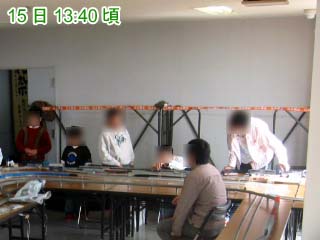 4/15 13:40