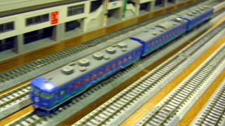 165系「アルファ」