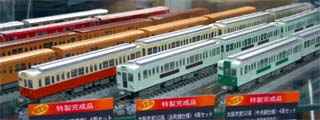 TEXT/東京堂