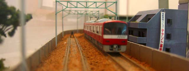 京急新1000系の展示ジオラマ