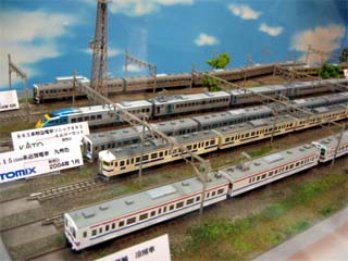 211n3000ԑA883nA415neA105n