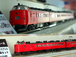 485系 RED EXPRESS「にちりん」5両セット