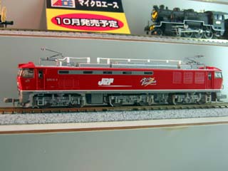 EF510-2