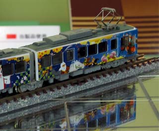 江ノ島電鉄 1100形 義経号