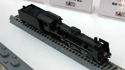 C57 180