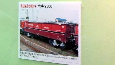 KAWAI̐VimEzL9500