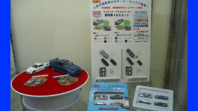 KAWAI̐VimEtFAfBZXJCCGT-R
