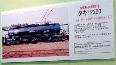 KAWAI̐VimE^L12200