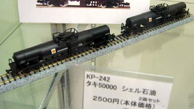 ^L50000
