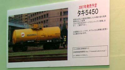 KAWAI̐VimE^L5450
