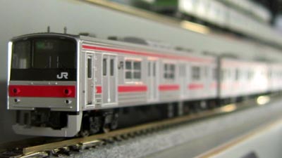 JRt 205n ʎYs