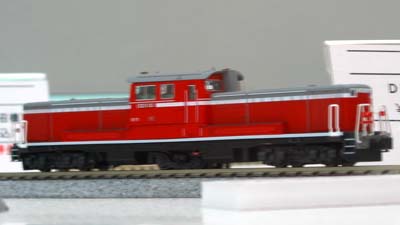 DD51-800