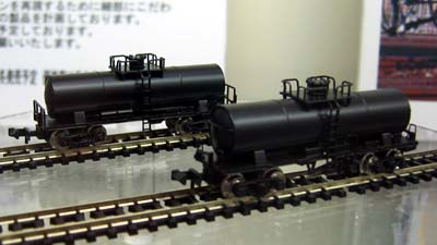 ^L5450Ei2A3