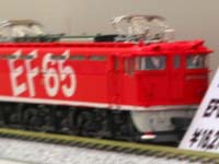 EF65レインボー重連