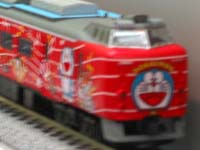 781系ドラえもん海底列車