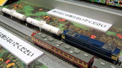EF60-501}F^L18600