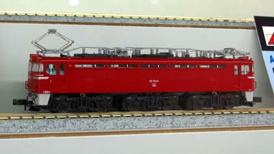 EF70-13