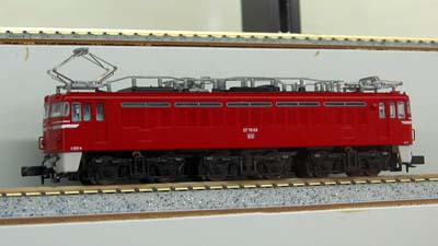 EF70-69