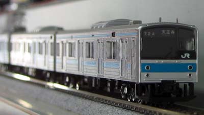 205n1000ԑE擪
