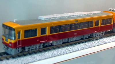 8000nE_ufbJ[g