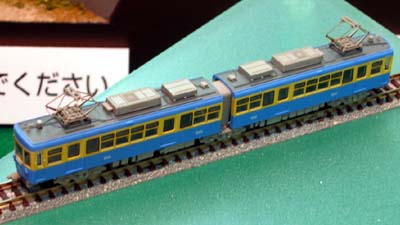 ]md305Fdh