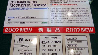 ]md305Fdh|bv