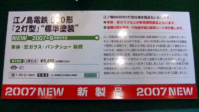 ]md600`Wh|bv