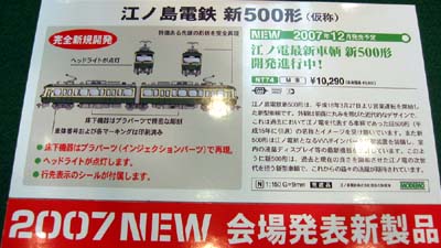 ]mdV500`|bv