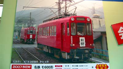 S600`|bv1