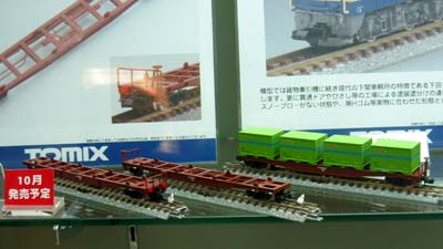 RL5500