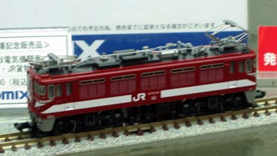 ED75`141@^Cv