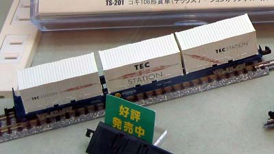 RL106`EebNXe[Vij