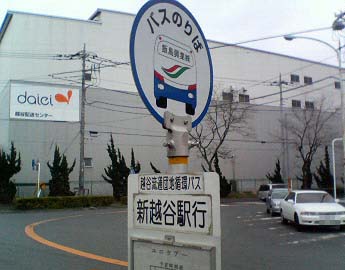 jPA[Ƃ̒◯