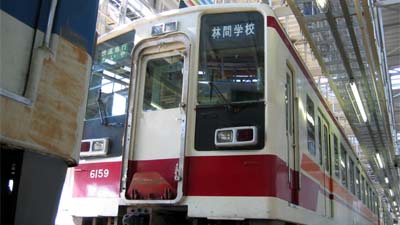6050nd