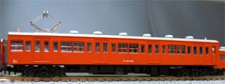 Nn100-806