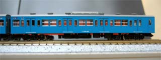 Nn103-320