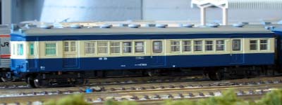 Nnj67901